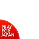 Pray For Japan
