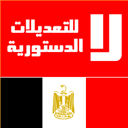 i3atef