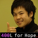 oteki_oote