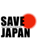 SAVE JAPAN-5
