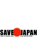 SAVE JAPAN-6