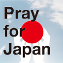 prayjp