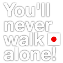 YNWA For JAPAN