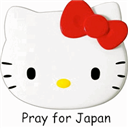 Pray for Japan