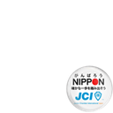 ganbaro nippon