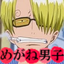 _OhNo