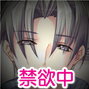 mizunaga