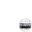 arashi tsunagarou-nippon