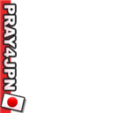 Pray for Japan!
