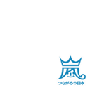 Arashi Connected Japan Blue