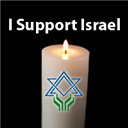 Light a Candle for Israel