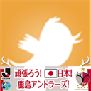 matchan_otouto