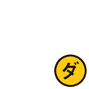 Fukuoka SoftBank Hawks DA