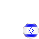 #Israel