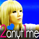 YGLeaders