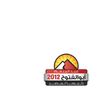 DrAbolfotoh 2012
