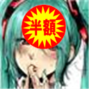 f_osakana
