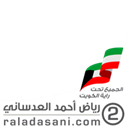 Support Adasani