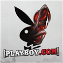 Prototype 2 Jacket Giveaway