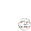 Waterwonderen