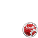 Dr. Mohamed Morsi 2012