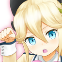 nagian