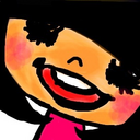eringichan