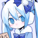 iriko2