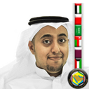 kalmuhraj