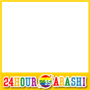 24Hour TV #35 2012 ARASHI B