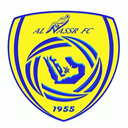 support al-Nasser club