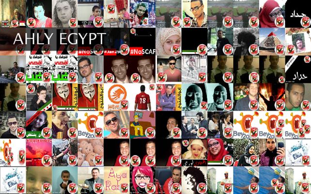 AHLY EGYPT Twibute 100