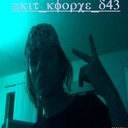kit_kForce_d43