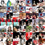 NABEEL RAJAB Twibute 50