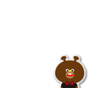 Kitakkuma aiba