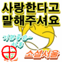 Best_Social