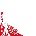 LuluReturn
