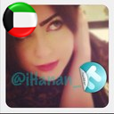 iHanan_