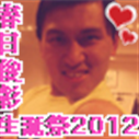 marina_syht