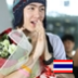 Lady2PM
