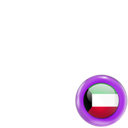 مجموعة قســم