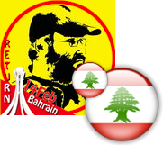 Janoubiyya