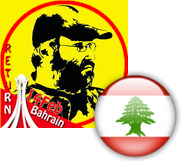 Janoubiyya
