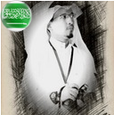 MohamedAlsaif1