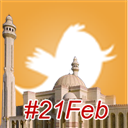 Sa7wat_alfat7