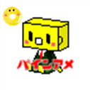 pain_ame
