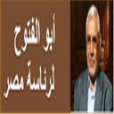 dodo_morad