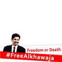 Free Alkhawaja 