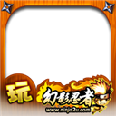我爱玩《幻影忍者》 www.ninja2u.com