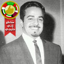 ihope4Bahrain